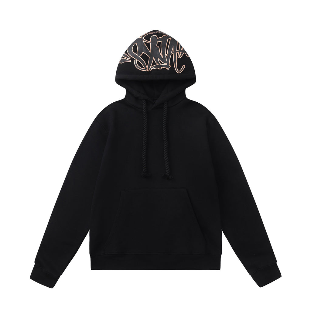 Syna World | Black Tracksuit