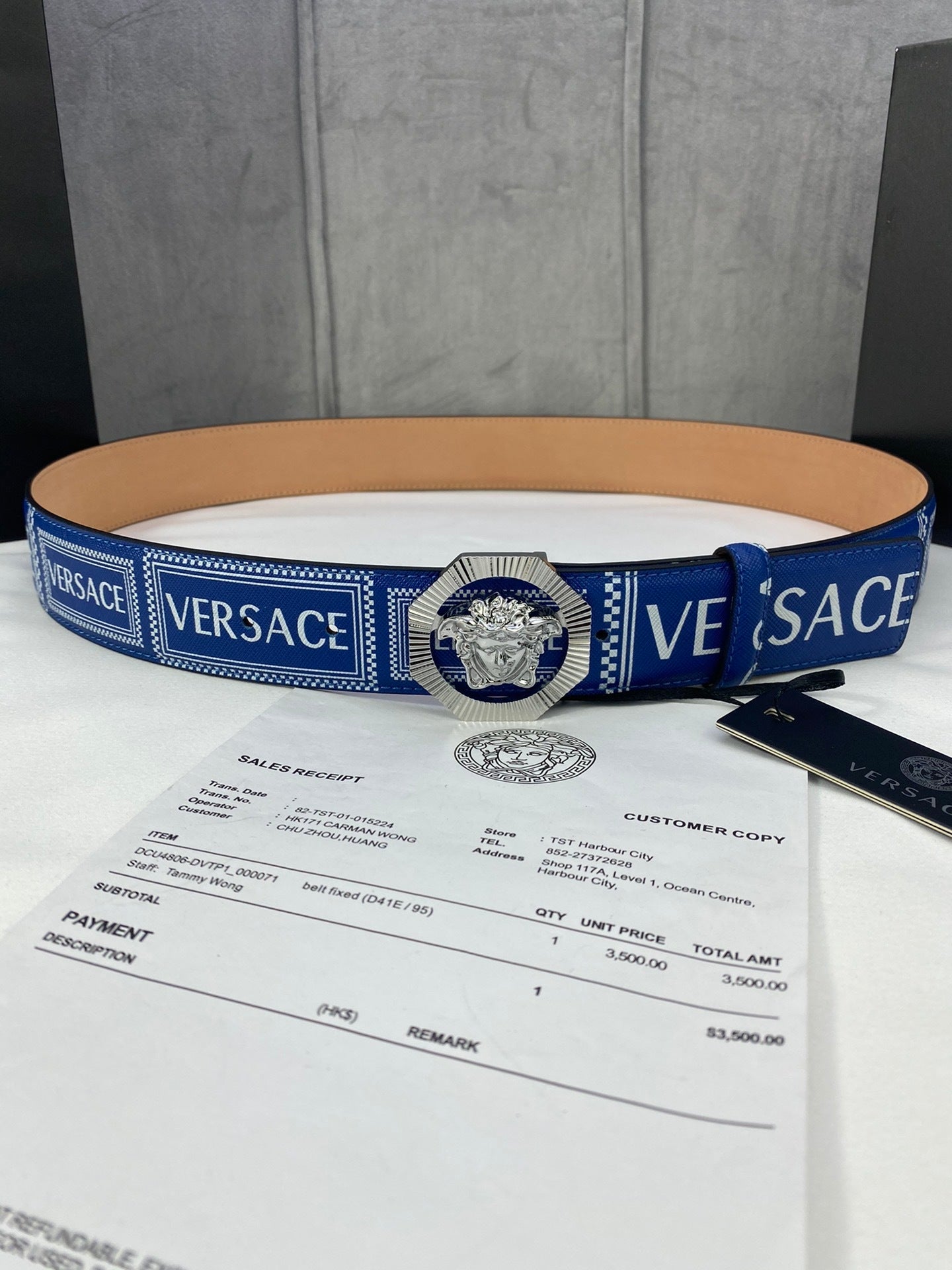 Versace | Letter Logo Leather Belt | Medusa Buckle in Black, Blue, or Red